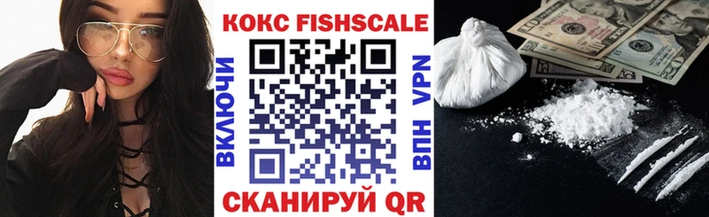 Какие есть наркотики Болотное Канабис  Галлюциногенные грибы  ГАШ  Меф 