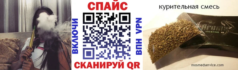 Бутират BDO 33%  Болотное 