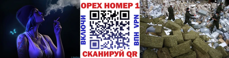 МЕГА зеркало  Болотное  Cocaine 97% 