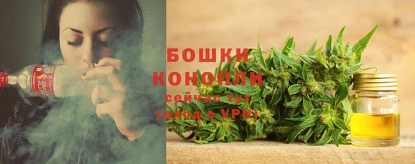 альфа пвп VHQ Аркадак