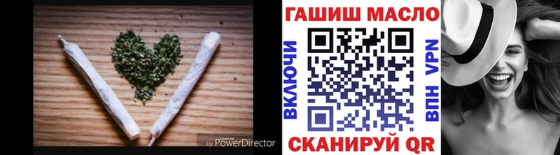 где купить маркетплейс официальный сайт MEGA tor Дистиллят ТГК THC oil Болотное