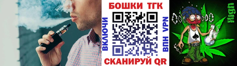 где продают наркотики  Болотное  Бошки Шишки марихуана 